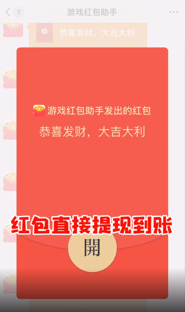 智慧阿拉伯安卓版