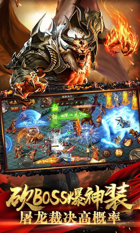 42圣灵破解版下载-42圣灵安卓版下载v1.0.0