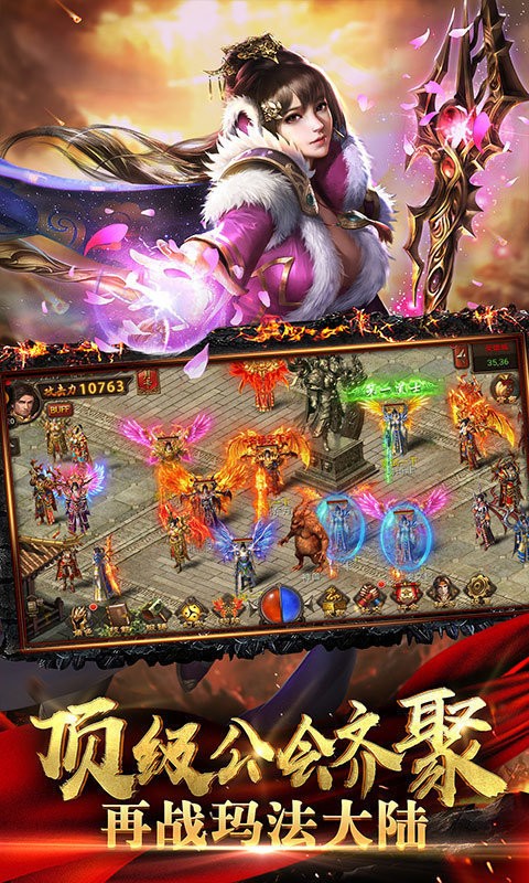 42圣灵破解版下载-42圣灵安卓版下载v1.0.0