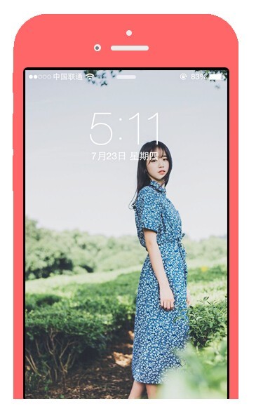 美番旅行奥匹配最新版下载-美番旅行安卓版下载v1.1.5