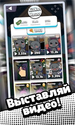 奇巧之家最新版游戏下载-奇巧之家安卓版下载v1.04