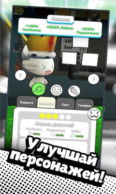 奇巧之家最新版游戏下载-奇巧之家安卓版下载v1.04