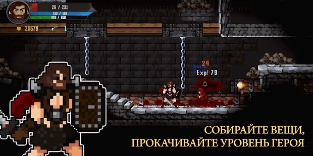 灵魂本质游戏中文版下载-灵魂本质安卓版下载v3