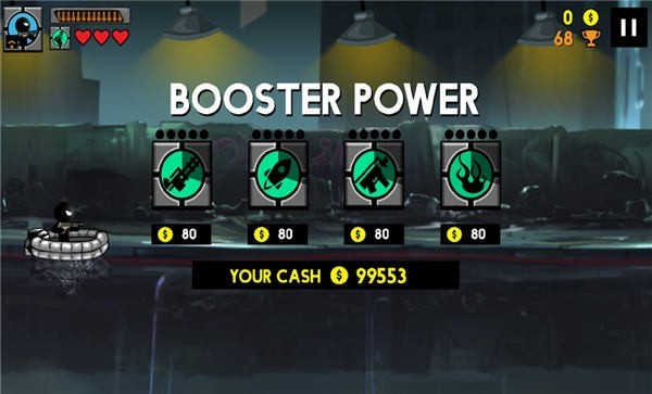 棒子清除正式版