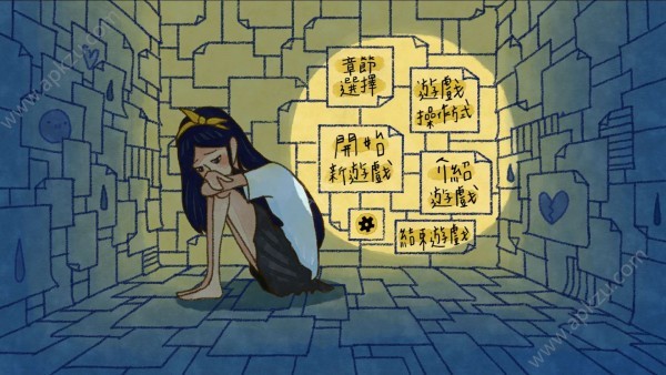 抑郁少女重生记安卓版下载-抑郁少女重生记正式版下载v0.1