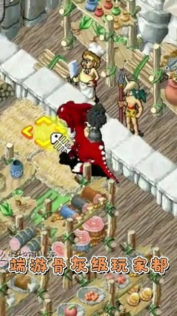 加加村历险记手游正式版下载-加加村历险记安卓版下载v1.0.33