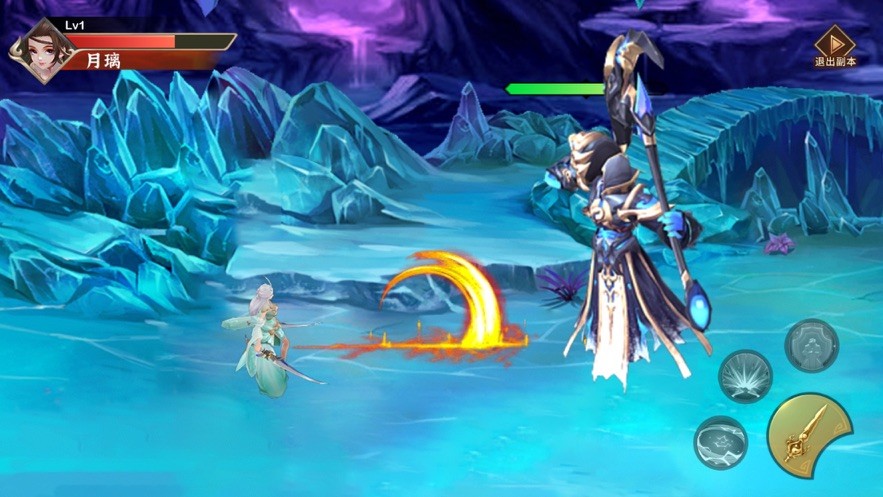 幻世尘缘手游免费版