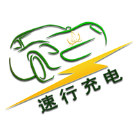 速行充电安卓版 v1.3.2