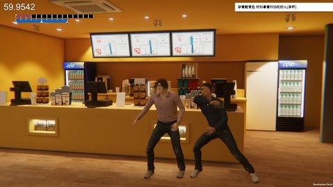 爆发Eruption安卓版