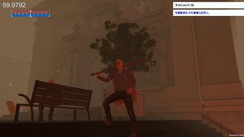 爆发Eruption安卓版