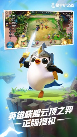 大型人气网络游戏有哪些? 什么游戏最火还排名第一个