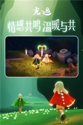 大型人气网络游戏有哪些? 什么游戏最火还排名第一个