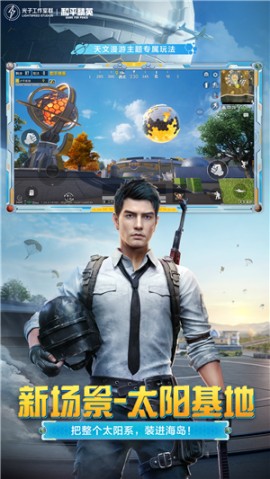 大型人气网络游戏有哪些? 什么游戏最火还排名第一个