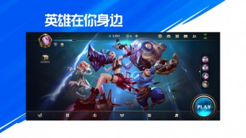 大型人气网络游戏有哪些? 什么游戏最火还排名第一个