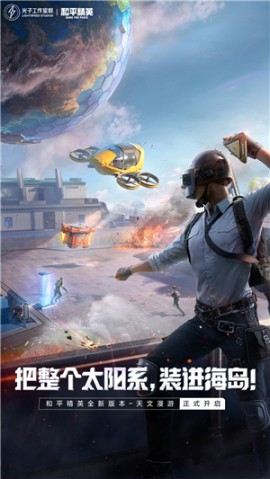 大型人气网络游戏有哪些? 什么游戏最火还排名第一个