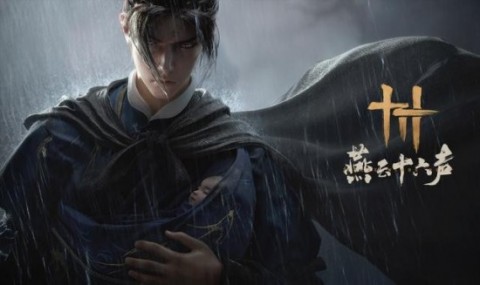 国风武侠手游排行榜前十名 国风武侠手游有哪些