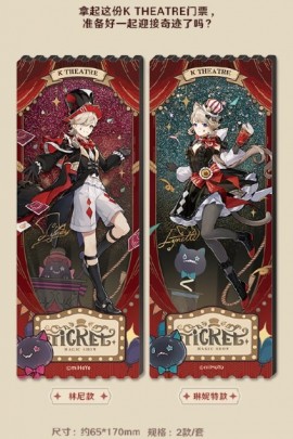 原神联动kfc活动时间 原神联动kfc兑换码在哪领