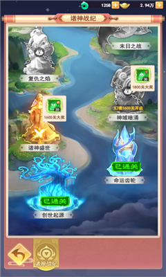 《山海剑途》定档7月18日首发 山海剑途FAQ指引