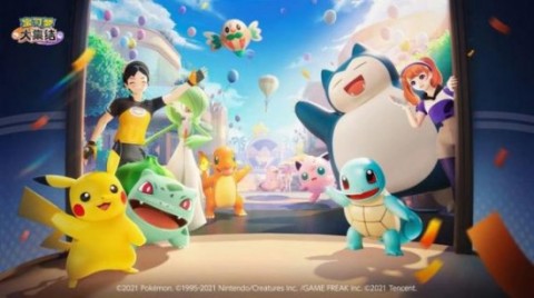 腾讯天美MOBA游戏《宝可梦大集结》正式上架App Store 支持跨平台联机!