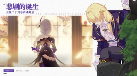 近期爆款手游有哪些 近期爆款手游排行榜