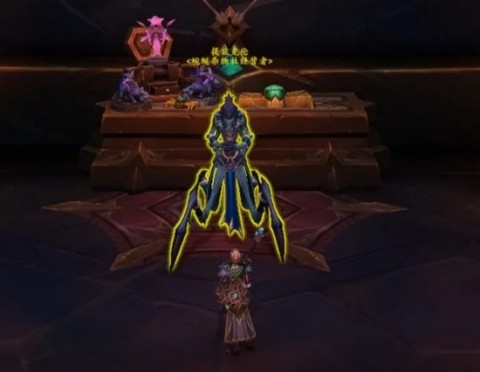 魔兽世界不起眼的送货蜘蛛世界任务怎么做？