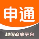 申通快递app手机版 v1.14.5