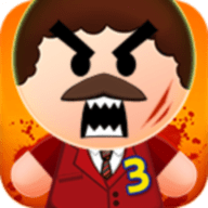 暴打老板3汉化破解版下载