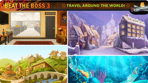 暴打老板3汉化破解版下载