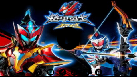 铠甲勇士模拟器游戏安卓版下载-铠甲勇士模拟器最新版下载v2.0