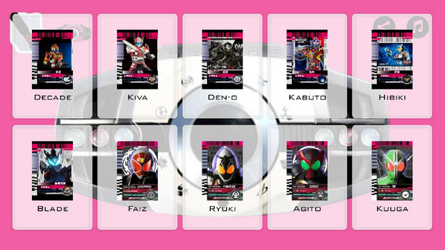 铠甲勇士模拟器最新版下载