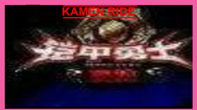 铠甲勇士模拟器最新版下载