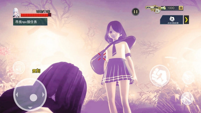 捉鬼模拟器安卓汉化版下载-捉鬼模拟器手机版下载v1.0