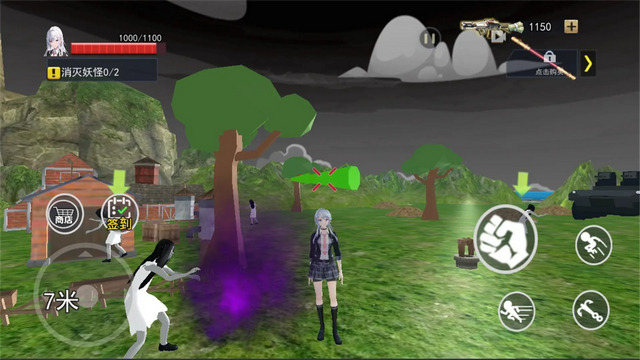 捉鬼模拟器手机版下载