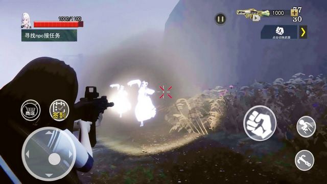 捉鬼模拟器手机版下载