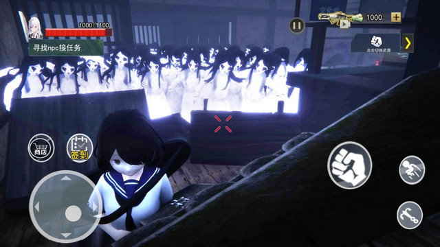 捉鬼模拟器手机版下载