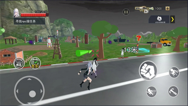 捉鬼模拟器手机版下载