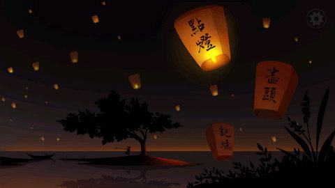 点灯人游戏下载-点灯人破解版下载v1.0.1