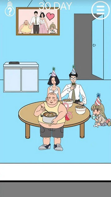 脑力大比拼无限提示版下载