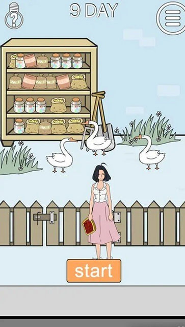 脑力大比拼无限提示版下载