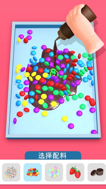 甜点DIY无限金币免广告版下载