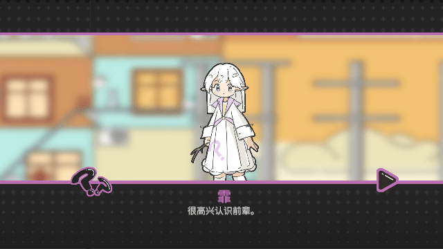 晾晒时光手游官方正版下载