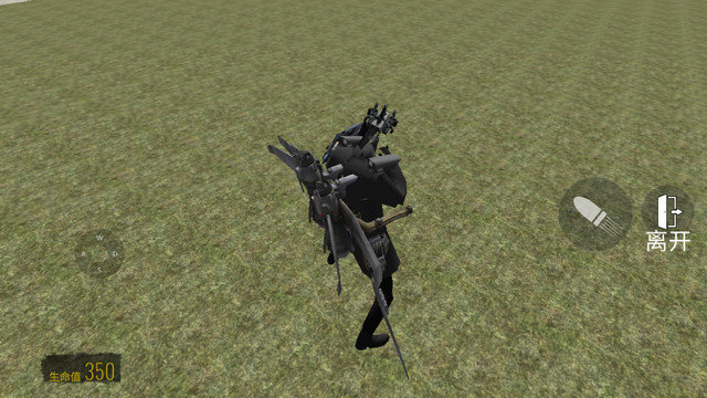 幕后的Nextbots沙盒免广告版下载