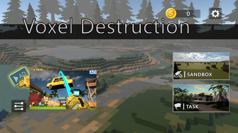 房屋破坏模拟器3D游戏下载-房屋破坏模拟器最新版本下载v1.0.3