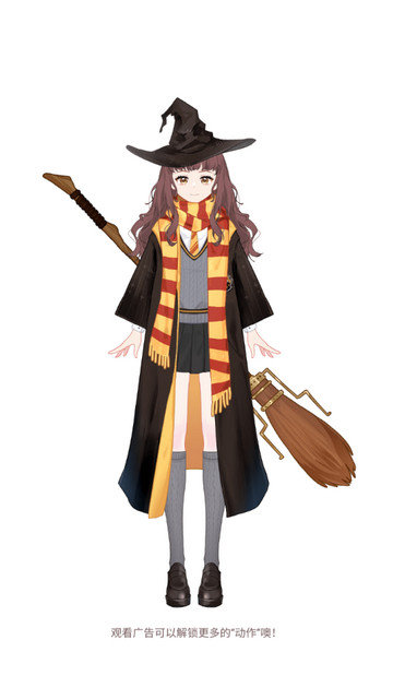 魔法公主的换装日记中文版下载