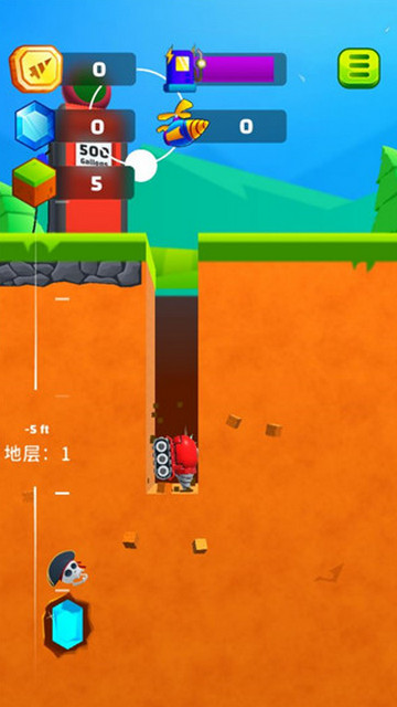 地面挖掘机无限金币版下载