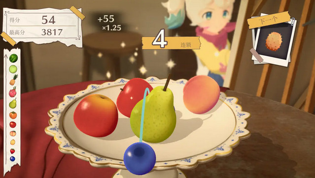 水果山内购破解版下载