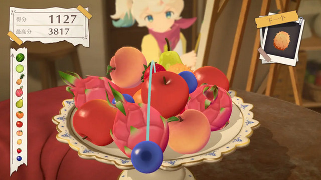 水果山内购破解版下载