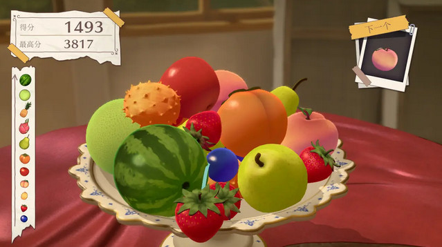 水果山内购破解版下载