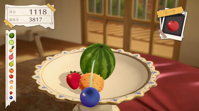 水果山内购破解版下载