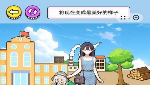 脑洞你贼溜破解版下载-脑洞你贼溜免广告版下载v1.0.0